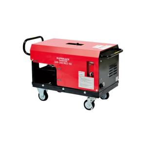 スーパー工業 【代引不可】スーパー工業 高圧洗浄機 モーター式100V型 