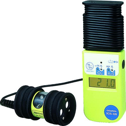 【代引不可】新コスモス　酸素・硫化水素濃度計　5ｍケーブル付　XOS-326