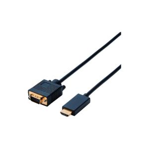 エレコム ELECOM HDMI用VGA変換ケーブル CAC-HDMIVGA10BK