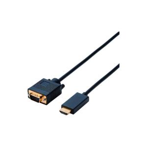 エレコム ELECOM HDMI用VGA変換ケーブル CAC-HDMIVGA20BK