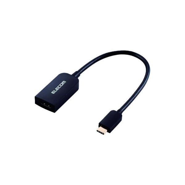 エレコム ELECOM USB Type-C映像変換アダプタ(HDMI) MPA-CHDMIABK