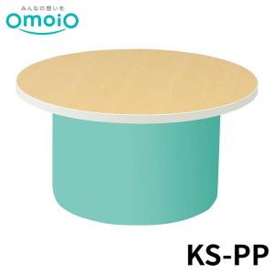 【法人限定】 omoio ニューピペ 37色 KS-PP オモイオ キッズスペース キッズコーナー 多目的 公共施設 シンプル 赤ちゃん 後付け 折りたたみ 壁付け