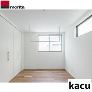 森田アルミ工業 天井付け物干し KAC146U-BK U型 Sサイズ ブラック 