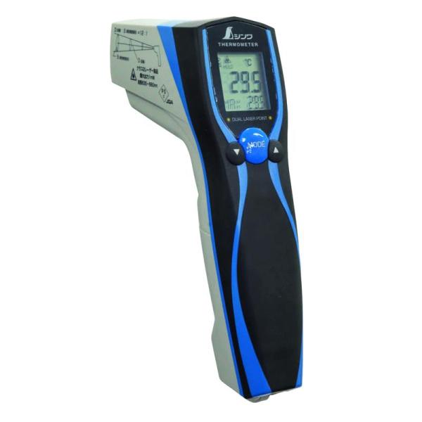 シンワ測定株式会社 放射温度計E防塵防水デュアルレ-ザ-ポイント機能付放射率可変タイプ 73036