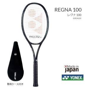 ＹＯＮＥＸ ヨネックス 硬式テニスラケット レグナ１００　ＲＥＧＮＡ１００　０２ＲＧＮ１００ グリップ２　G2｜proshop-yamano