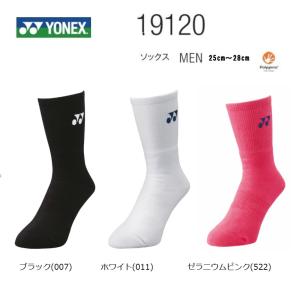 ヨネックス　テニス　バドミントン用　ソックス 　ＭＥＮ　メンズ　ソックス　 １９１２０　２５〜２８ｃｍ｜proshop-yamano