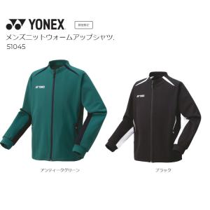 ヨネックス YONEX 　ユニ　ニットウォームアップシャツ　フィットスタイル　51045　　男女兼用　｜proshop-yamano