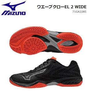 MIZUNO MIZUNO ミズノ バドミントン シューズ WAVE FANG EL2