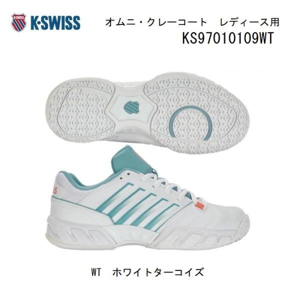 K-SWISS テニス シューズ　ビッグショットライト4オムニ BigShot Light 4 OM...
