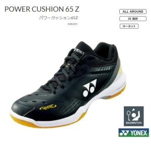 ＹＯＮＥＸ　ヨネックス　バドミントンシューズ パワークッション 65Z POWER CUSHION 65Z SHB65Z3　ブラック(007)｜proshop-yamano