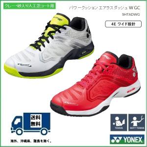 YONEX ヨネックス テニス シューズ パワークッション...