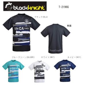 ブラックナイト　BLACK KNIGHT Tシャツ テニス　バドミントン用　飛脚ゆうパケット便利用　全国どこでも送料２５０円｜proshop-yamano