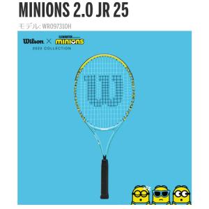 ＷＩＬＳＯＮ　ウィルソン　硬式テニス  ミニオン　ジュニア用ラケット MINIONS 2.0 JR 25 張り上げ済み　WR097310H｜proshop-yamano