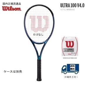 ラケット(硬式用) Wilson Ultra tour 95 V4.0 Amazon | Wilson Ultra Tour 95 CV テニスラケット (4 0/8