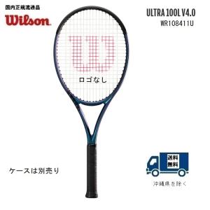 Wilson（ウイルソン） 硬式テニスラケット ULTRA 100 V5 ウルトラ 100