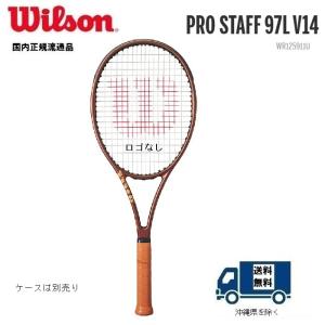Wilson 硬式テニスラケット prostaff 97 v14 Wilson WILSON ウィルソン 硬式テニス ラケット プロ