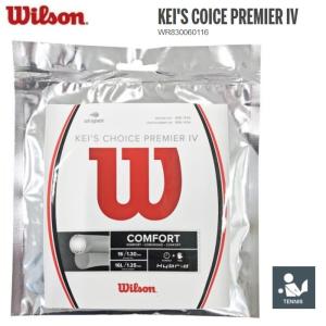 30%OFF  ＷＩＬＳＯＮ ウィルソン 　テニスガット ケイズチョイス プレミアIV　KEI'S COICE PREMIER IV　WR830060116｜proshop-yamano