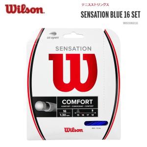 ＷＩＬＳＯＮ ウィルソン 　硬式テニス用ストリング センセーション ブルー １６ SENSATION　BLUE　16　SET WR830860116｜proshop-yamano