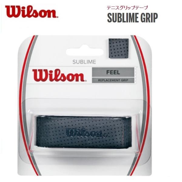 ＷＩＬＳＯＮ　ウィルソン SUBLIME REPLACEMENT　GRIP　WRZ4202　ブラック