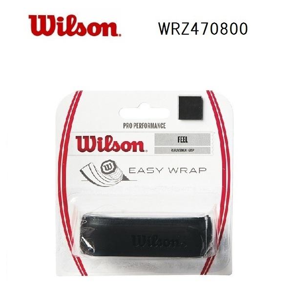 ＷＩＬＳＯＮ　ウィルソン PRO PERFORMANCE プロパフォーマンス WRZ470800