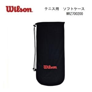 ＷＩＬＳＯＮ　ウィルソン　硬式テニス　ラケット用　ソフトケース WRZ700200　テニス用ケース　１本入り｜プロショップヤマノ Yahoo!店