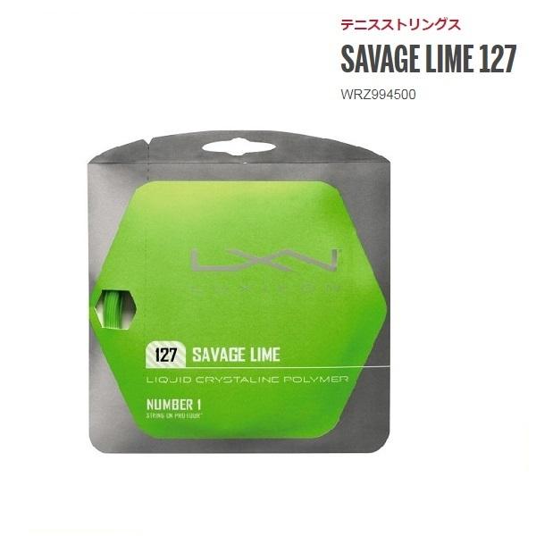 50%OFF  ＬＵＸＩＲＯＮ　ルキシロン SAVAGE LIME 127　WRZ994500　テニ...