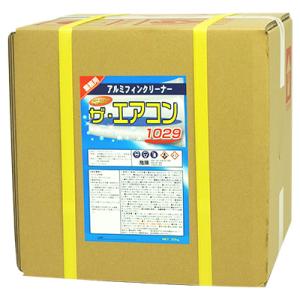 エアコン 中和剤 アルカリ洗浄廃液の中和 1kg エアコン洗浄プロ303