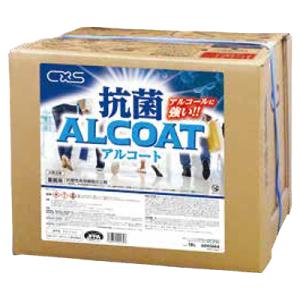 CXS シーバイエス 抗菌アルコート18L 業務用 床用ワックス