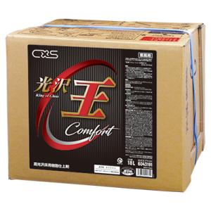 【C×S製】パワーフルビカ18L1個 Amazon.co.jp: シーバイエス パワーフルビカ 業務用 床用ワックス