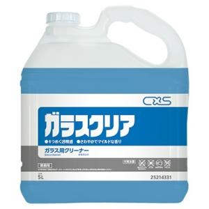CXS シーバイエス ガラスクリア 5L 業務用 窓ガラス洗剤