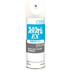 CXS シーバイエス スーパーフォームEX 480ml 業務用 洗剤