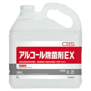 送料無料】ニイタカ ジャストパック LAW 3kg×4 業務用 洗浄剤（1ケース