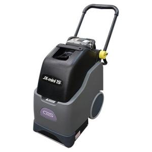 シーバイエス C×S JX-mini15 （1台） カーペット洗浄機 カーペット