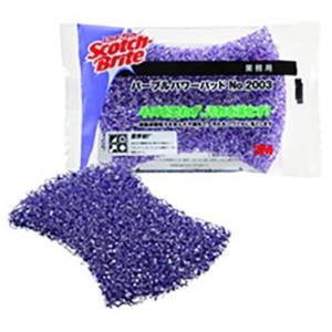 3M パープルパワーパッド No.2003 業務用 掃除用品