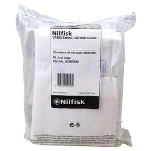 ニルフィスク VP300用合成繊維フィルターバッグ(10枚入) 82367820 業務用