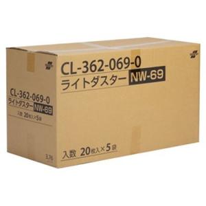 テラモト ライトダスター NW-69(100枚入) 業務用 掃除用品 代引不可｜proshopaiai