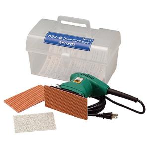 日本レヂボン(旧NCA) みがい太郎2 業務用 ハンディポリッシャー