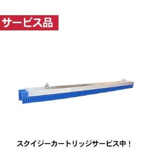 ペンギンワックス エアースクープJ 業務用 掃...の詳細画像1