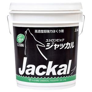 ユシロ ジャッカル 18L 業務用 ワックス剥離剤｜proshopaiai