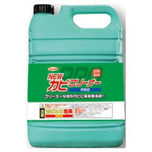 横浜油脂工業 NEWカビクリーナーPRO 4.5kg 業務用 カビ取り剤｜proshopaiai