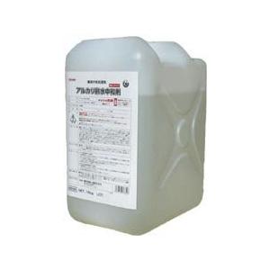 横浜油脂工業 アルカリ排水中和剤 10kg 業務用 エアコン洗剤