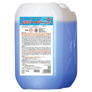 ミヤキ アクトップエコAB 18L 業務用 白木のあく洗い 代引不可 : プロ