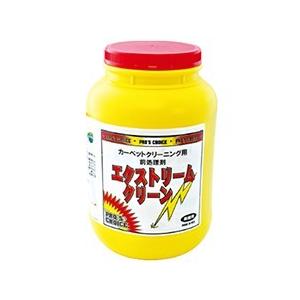 SMSJapan エクストリームクリーン 2.6kg 業務用 カーペット洗剤