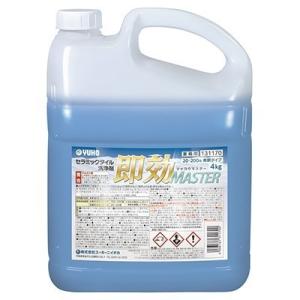 ミッケル化学 即効MASTER 4kg 業務用 セラミックタイル用洗剤