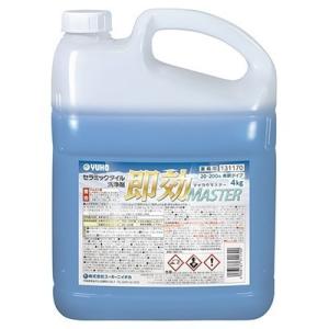 ミッケル化学(旧ユーホーニイタカ) 即効MASTER 4kg 業務用 セラミックタイル用洗剤