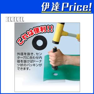 法人のみ スリーエッチ HHH H.H.H パ...の詳細画像1