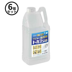 法人のみ ABC商会 (/AN) 6本 トーカスSi 濃縮液 2L 3kg 融雪剤 融氷剤 錆びない 非塩素 環境配慮 大量購入 エービーシー商会 BTOKA006｜proshopdate15