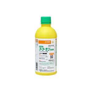 BASF(/A) ゴーゴーサン乳剤　500ml 雑草の除草剤｜proshopdate15