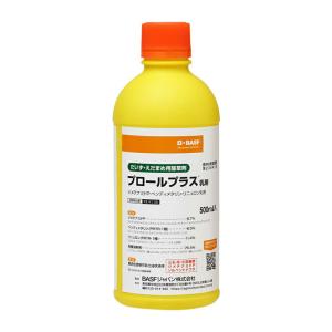 BASF(/A) プロールプラス乳剤　500ml 大豆・枝豆用土壌処理除草剤｜proshopdate15