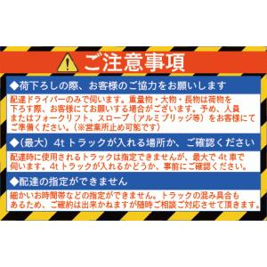 法人のみ ダイキン (/AL) クリスプ スポ...の詳細画像5